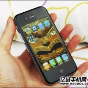 iPhone 5 Klon aus China