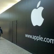 Werden die Apple Stores am 13. Juli wieder verhüllt?