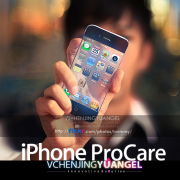 iPhone 5 Konzept: iPhone ProCare, transparent und mit Farbe
