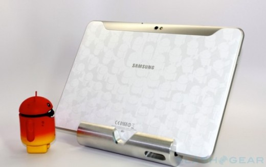 iPad-Konkurrent: Samsung P10-Tablet