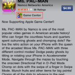 iOS 4.2 beta 2: GameCenter-Plakette im mobilen AppStore (iPhone, iPod Touch)