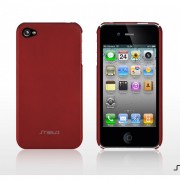 Shield iShell Classic Case für iPhone 4 in Rot