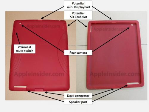 iPad 2 Case mit neuen Aussparungen