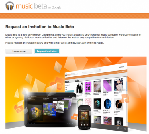 Google music beta
