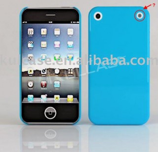 Alibaba: Neues iPhone 5 Case mit verschobenem Blitz oder 3D-Fotografie?