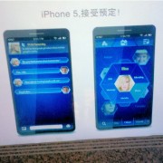 iPhone 5 Plakat aus China?