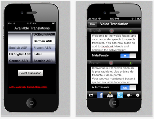 SpeechTrans Screenshots mit größerem iPhone Display - ein Hinweis auf das iPhone 5?
