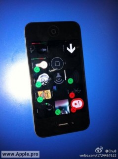 iPhone 4GS Prototyp - das zukünftige iPhone 4S oder gar iPhone 5?