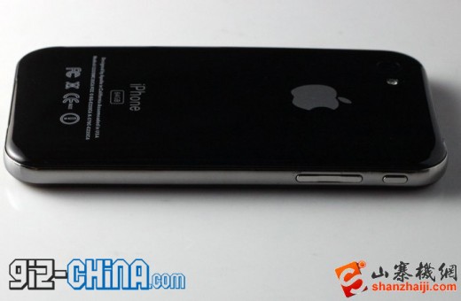 Erster iPhone 5 Klon aus China
