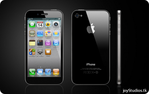 iPhone 5 Konzept: Slide Up