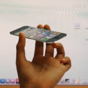 iPhone 5 Konzept: Ultradünn, Laser-Keyboard, Hologramm-Display