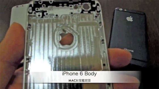 iPhone 6: Angebliche Rückseite in Video aufgetaucht